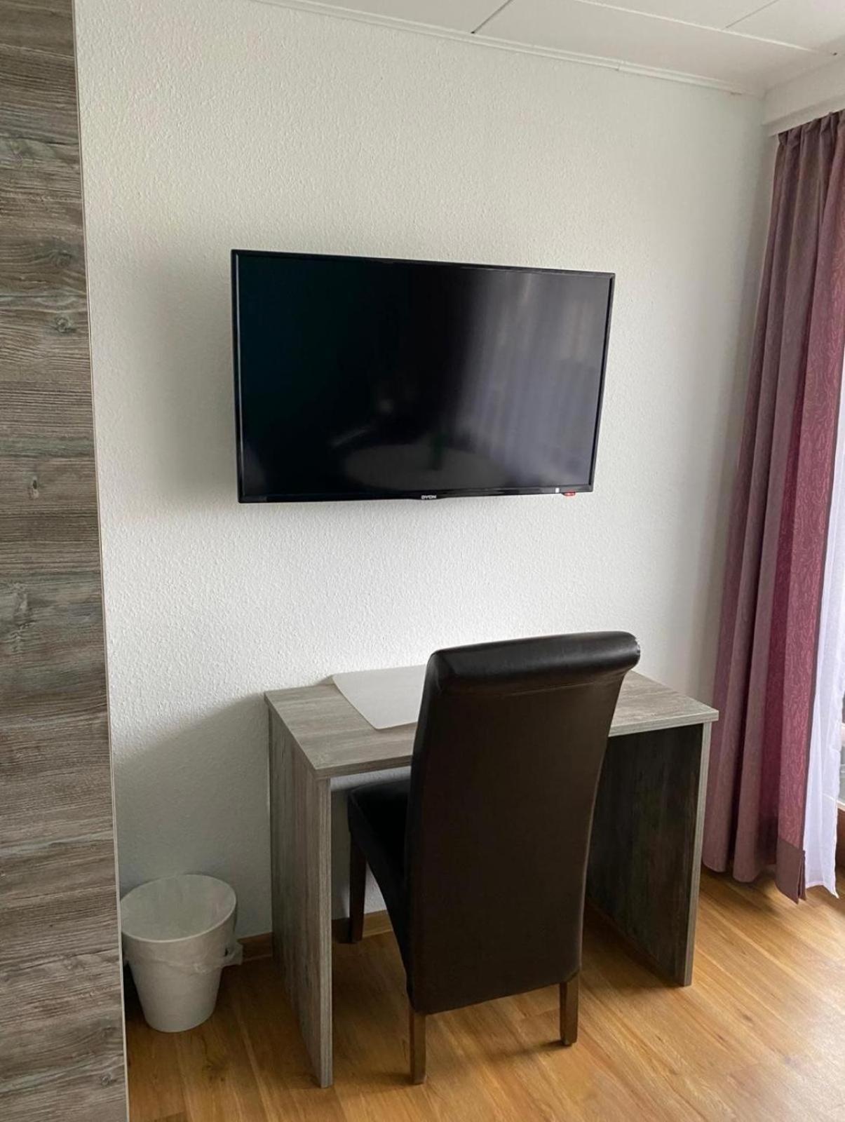Rheinblick 2 * Кобленц